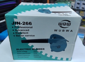 SOPLADORES DE 800W