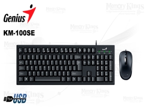 TECLADO GENIUS + MOUSE KM-100SE AI COPILOT USB BLACK